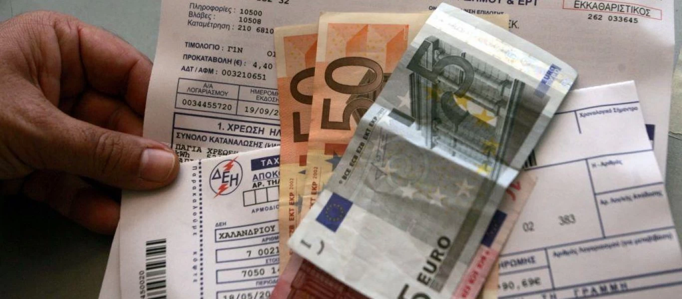 Ντόμινο από απλήρωτους λογαριασμούς ρεύματος